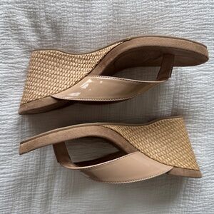 Style & Co. Beige Wedge Sandals